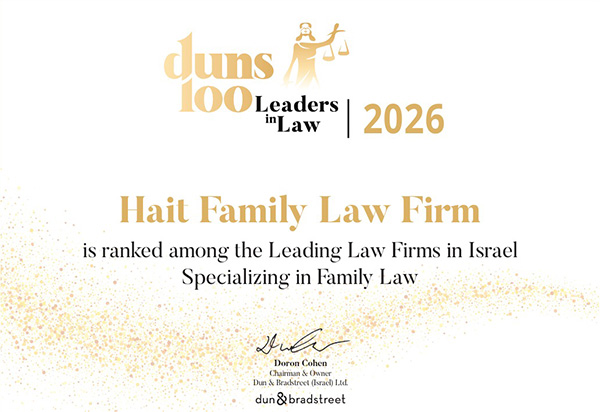 dunns 100 leaders in law